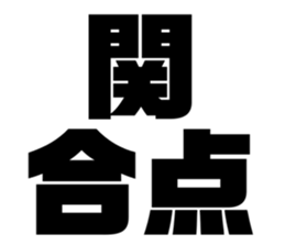 580412517