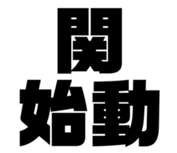 580412518