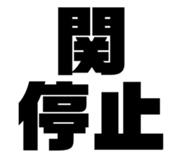 580412519