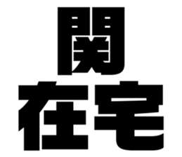 580412522