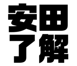 580412902