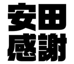 580412912