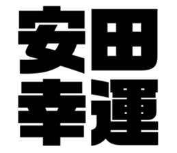 580412915