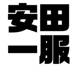 580412923