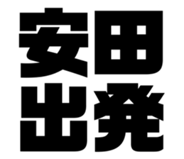 580412926