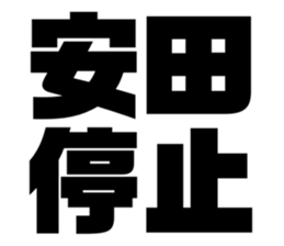 580412935