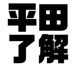 580413182