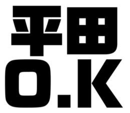 580413183