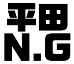 580413184