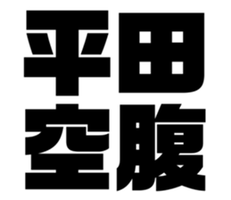 580413210