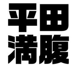 580413211