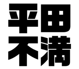 580413212