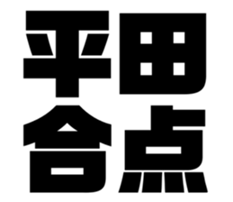 580413213