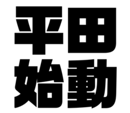 580413214
