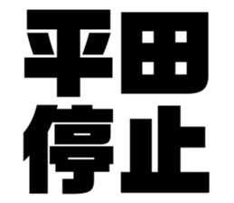 580413215