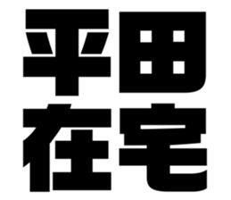 580413218