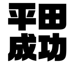 580413220