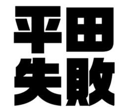 580413221