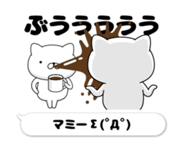 58042364