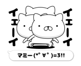 58042366