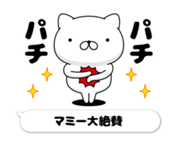 58042368