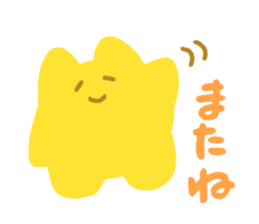 580430508