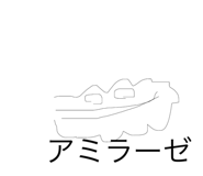 580439086