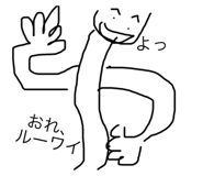 580439093