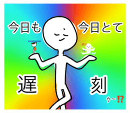 580455671