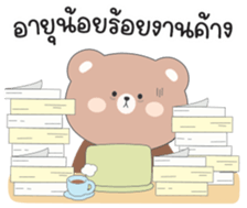 580458443