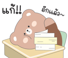 580458454