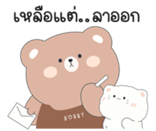 580458470