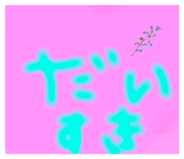 580459463