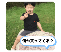 580463350