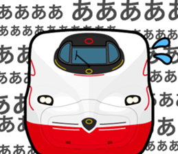 580464113
