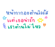 580482397