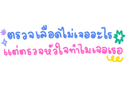 580482401