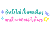 580482405