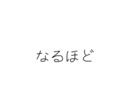 580487558