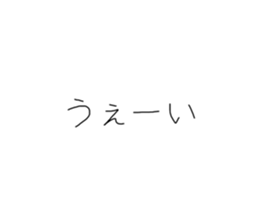 580487561