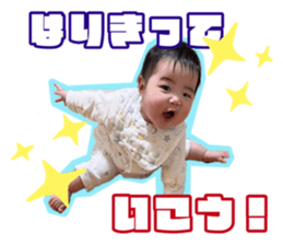 580488874