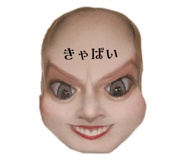 580489981