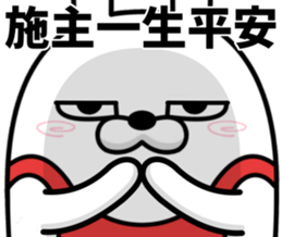 580499695