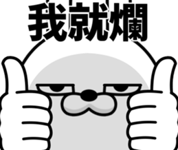 580499701