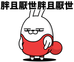 580499706