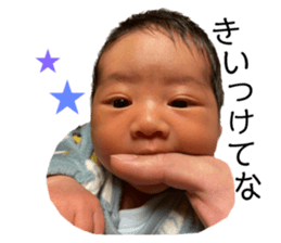 580500880