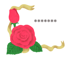 580506025