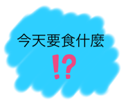 580507142