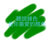 580507144