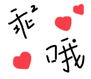 580507145